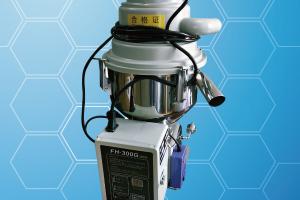 300G Auto vacuum loder